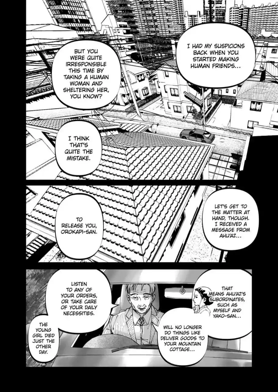 AFTERGOD [ALL CHAPTERS] Chapter 29 8